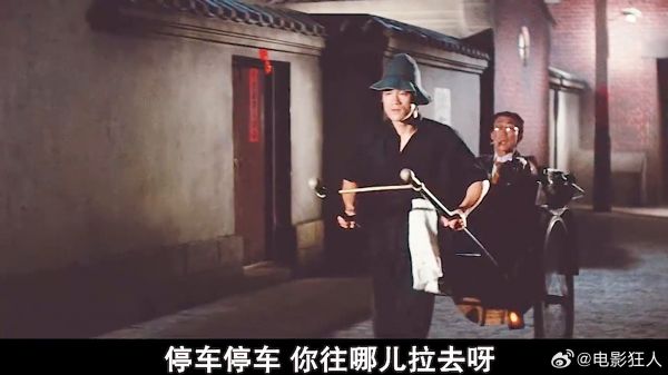 这才是真功夫，欺负我们就要还回去