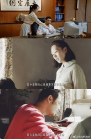 宋运萍的灵堂前：“我终身不再娶” 韦春红的饭店里：我娶你，萍萍也会答应的！