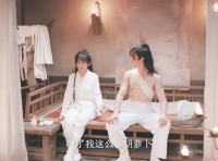 软萌兔仙甜恋腹黑王爷