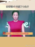 林青霞6个月瘦了12公斤，女明星这的太自律了