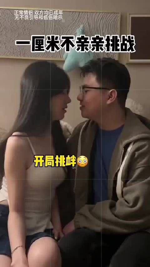 没有一个人能过关