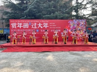 涧西区举行“赏年画、过大年”我们的小康社会美术作品展