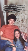 1989年，36岁的胡因梦与费翔的一张珍贵留影