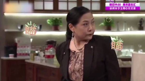 沈丹萍“发飙”,家里因收拾的太干净,老公跟客人都不敢坐