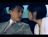 我有一个底线～刚刚被你击穿了！