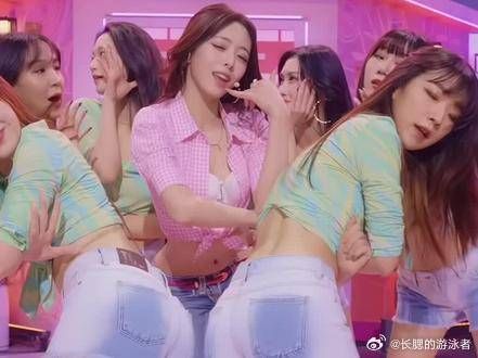 五代女团腰臀比最好的女爱豆!