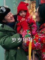 李亚鹏和妻女拍短片，李亚鹏开三轮穿军大衣……