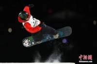 苏翊鸣夺得2024年个人首冠