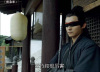 你说佟梦实我不认识，你说《庆余年》五竹叔那我很熟