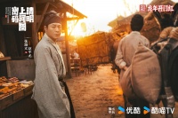 快过年了，网友希望张颂文上班，本人回复：上你个头……