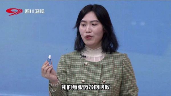 请查收一份华西线上挂号指南!关注关爱家人健康!