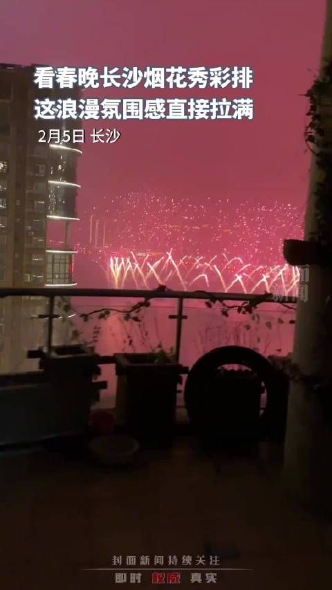 提前剧透?请看世界烟花之都的烟花秀