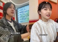 “挖呀挖”幼师官宣生子，现状却令人担忧。