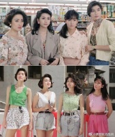 香港八九十年代的美丽女性，是广东人心中如皎洁月光般的女神……