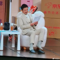 我说怎么这么眼熟……