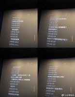 贾玲的减肥记录看得好感动……