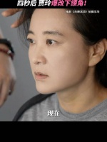 真正的爆改，不仅是瘦身的外表，还有越发坚毅的眼神……