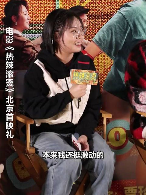 贾玲是瘦了,李雪琴咋说?有减肥的想法不