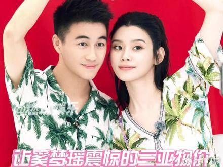 让奚梦瑶震惊的三亚物价,何猷君:我老婆会砍价好厉害诶!