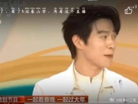 哥们你不知道这个是直播吗，此地无银三百两了呀