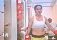 贾玲四个月体脂变化，这种程度真是对自己下了狠手才能办到的吧！