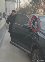 朱小伟带媳妇回家拜年！陈萌被爆已怀孕，大衣哥即将当爷爷