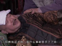 乾隆失踪，狗官竟让和珅带头改朝换代，和玙当场被吓懵