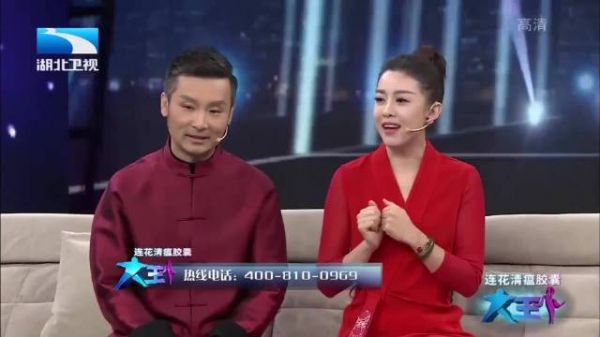 刘和刚和妻子吵架,却儿子一句话救场,王为念:你儿子情商真高!