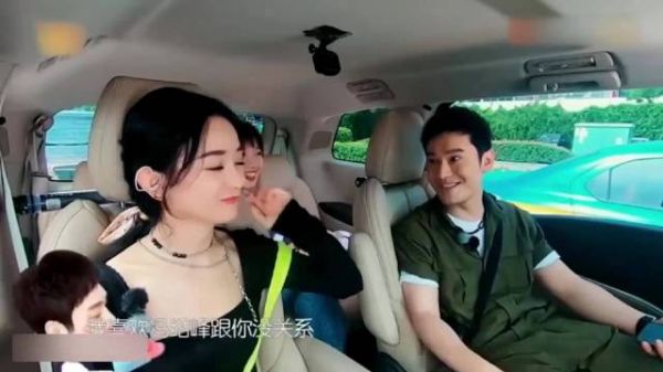 冯绍峰在餐厅问赵丽颖：愿不愿意和我复婚？