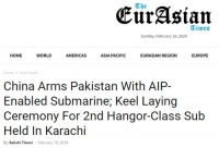印度的大麻烦来了：中国为巴基斯坦提供的最新潜艇开工！