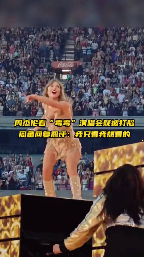台湾人说话看不懂!