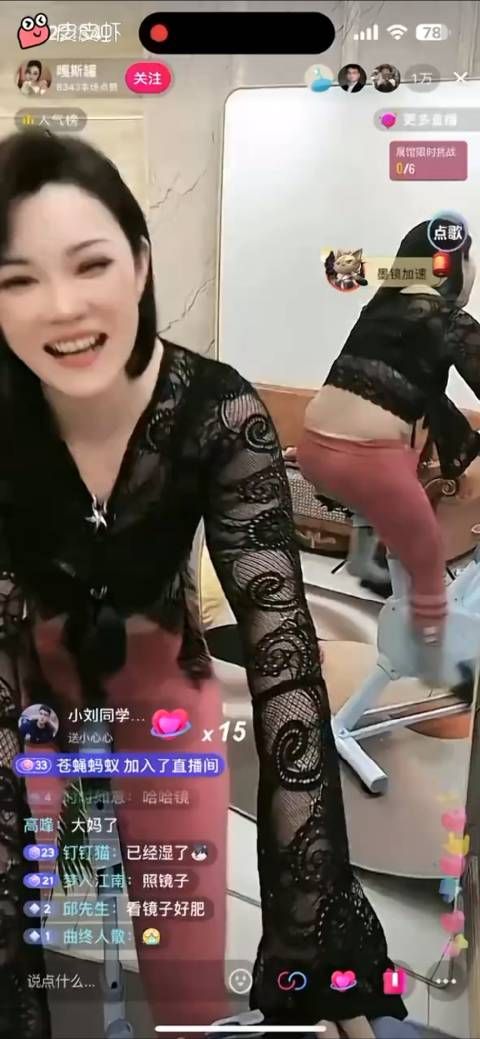 不要轻信网络美女的颜值,把自己都能吓一跳……