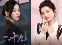 允许部分短剧演员先富起来