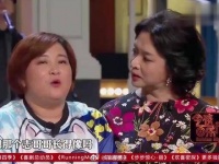 金星问贾玲：你从哪来的?