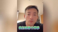 汪小菲儿子讲述同学去上海吃爸爸的酸辣粉……