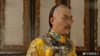 雍正王朝四爷心中不满！年羹尧奢靡浪费，日子过得比皇上还得劲