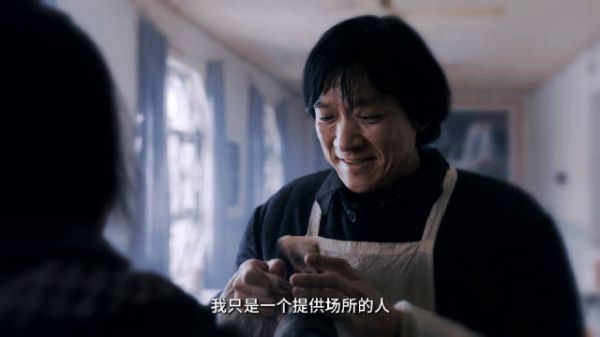 《南来北往》今晚悬疑感爆棚一下子就把我看上头了……