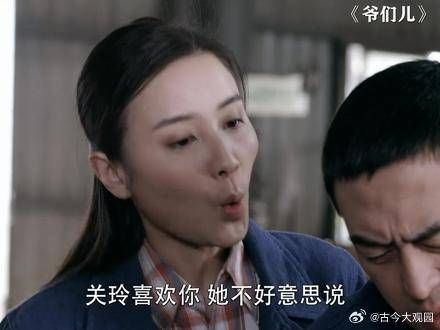 对,我没理,然后呢,打死我?