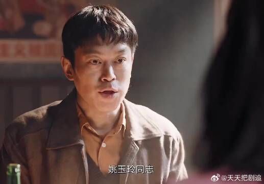 牛大力终于事业爱情双丰收,不光升职还抱得美人归!苦尽甘来啊