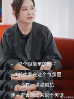 好像知道为什么有些人说减肥后的贾玲没以前好笑了……