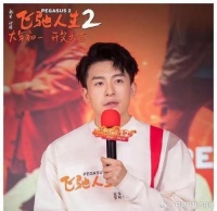 孙艺洲回踩杨颖，过往曾遭其封杀，验证了baby复出无望