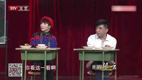 丁志诚回忆老北京生活,吐槽冯远征家太有钱吃豆沙面包……