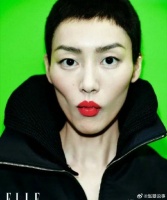 自从刘和井柏然一起后，大雯姐仿佛被吸干一样