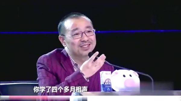 刘仪伟奉劝选手不要学马三立,不料选手:他是我亲爷爷,懵了
