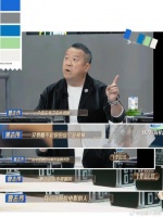 原来网上传的都是真的……