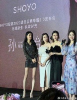 孙怡这个腿是真实存在的吗…感觉我家筷子都比她的腿有支撑力