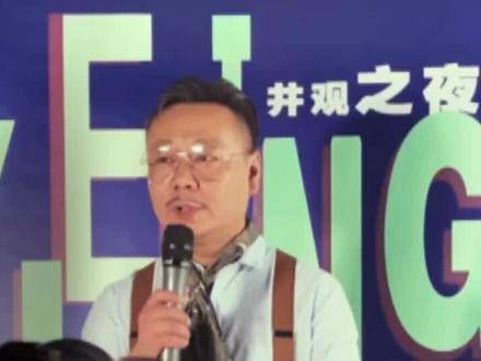肖战采访新花絮来啦！被问到与杨紫关系，还公布了下半年计划！