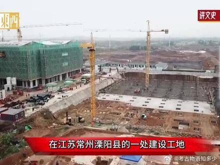 工地挖出明代古墓，撬开石质棺盖后，白色诡异花朵吓坏众人