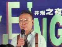 肖战采访新花絮来啦！被问到与杨紫关系，还公布了下半年计划！