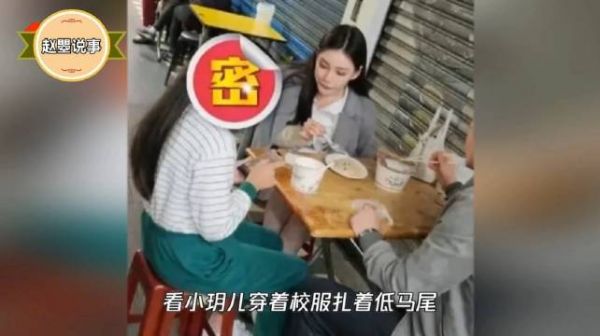 2月28日,有台媒拍到汪小菲与未婚妻带着小月儿吃路边摊的画面……